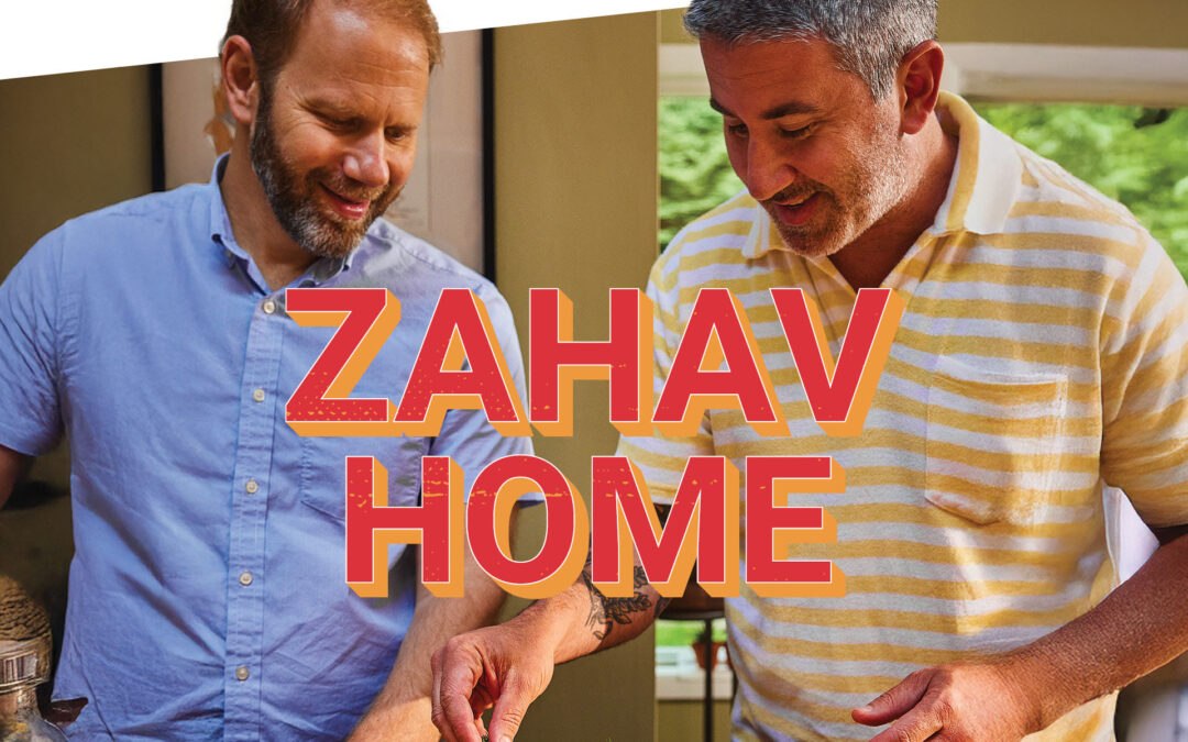 Zahav Home – At the Shore: A Night with Solomonov, Cook and Cookie Till