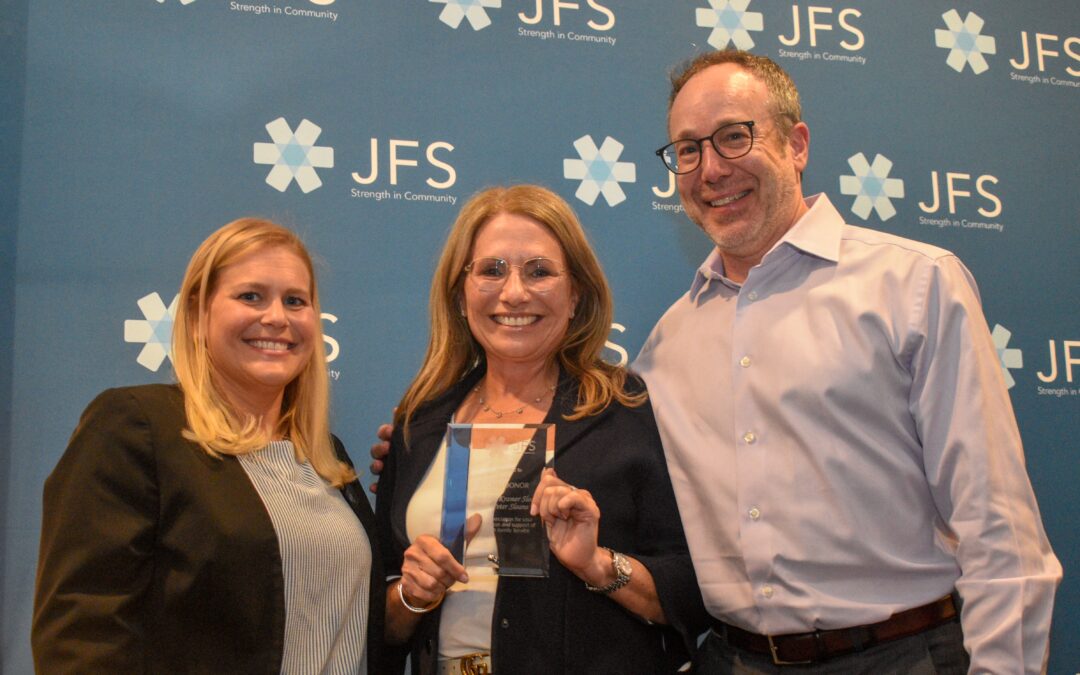 2025 Jewish Family Service Annual Meeting