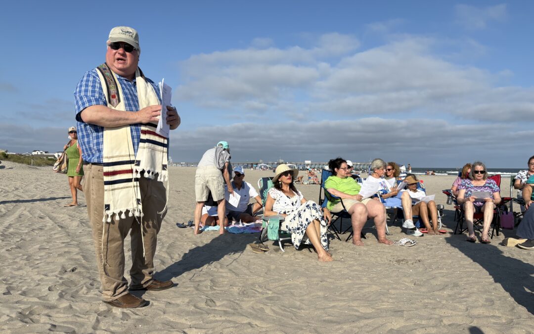 Beth Israel Holds Services on the Beach