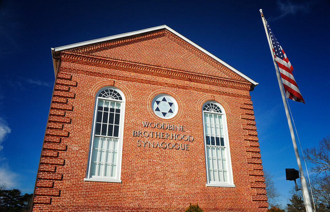 Stockton University Returns Ownership of Azeez Museum in Woodbine to its Founder